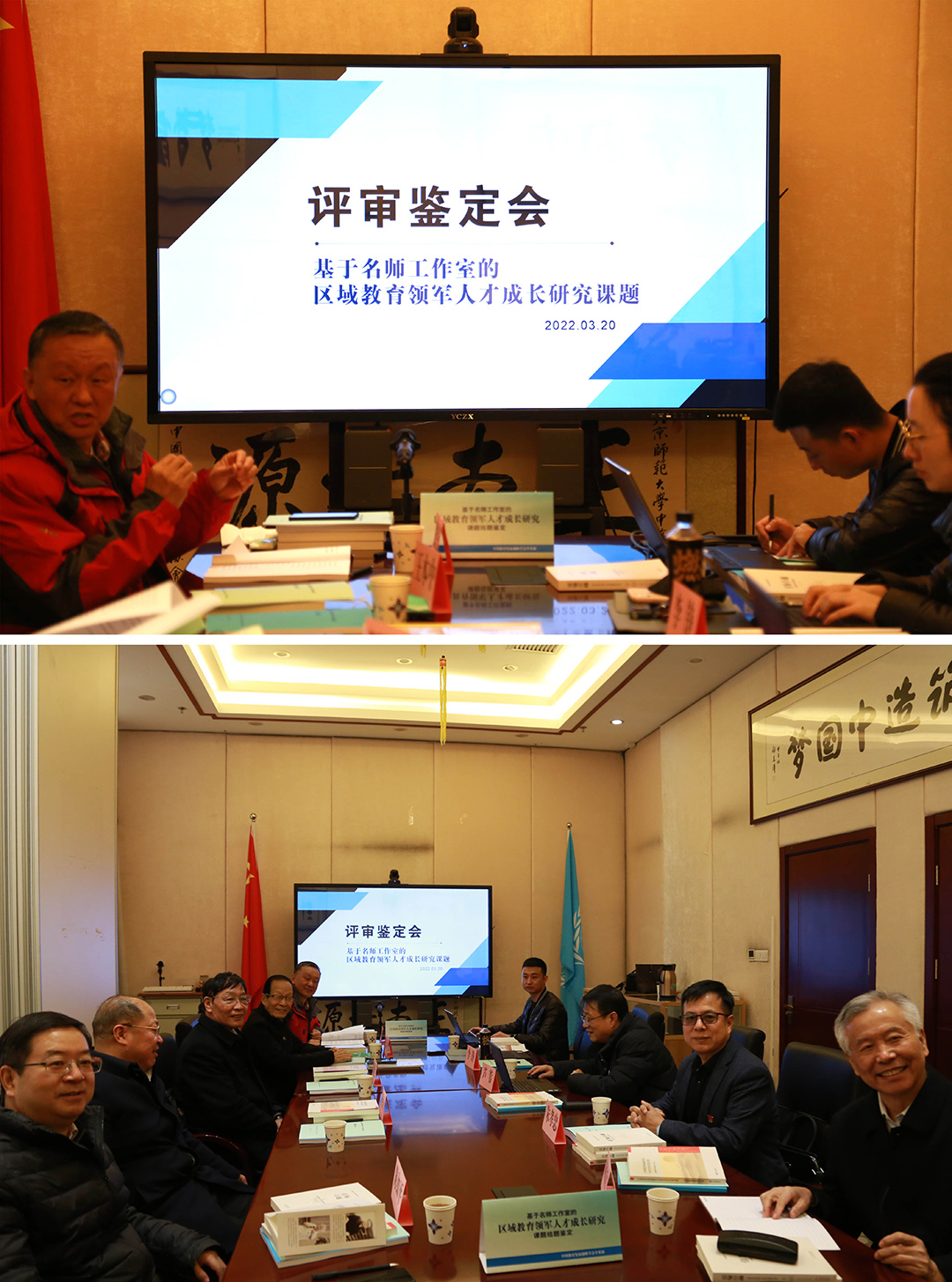 68a7e15d3ef42.jpg 68a7e15d3ef42.jpg