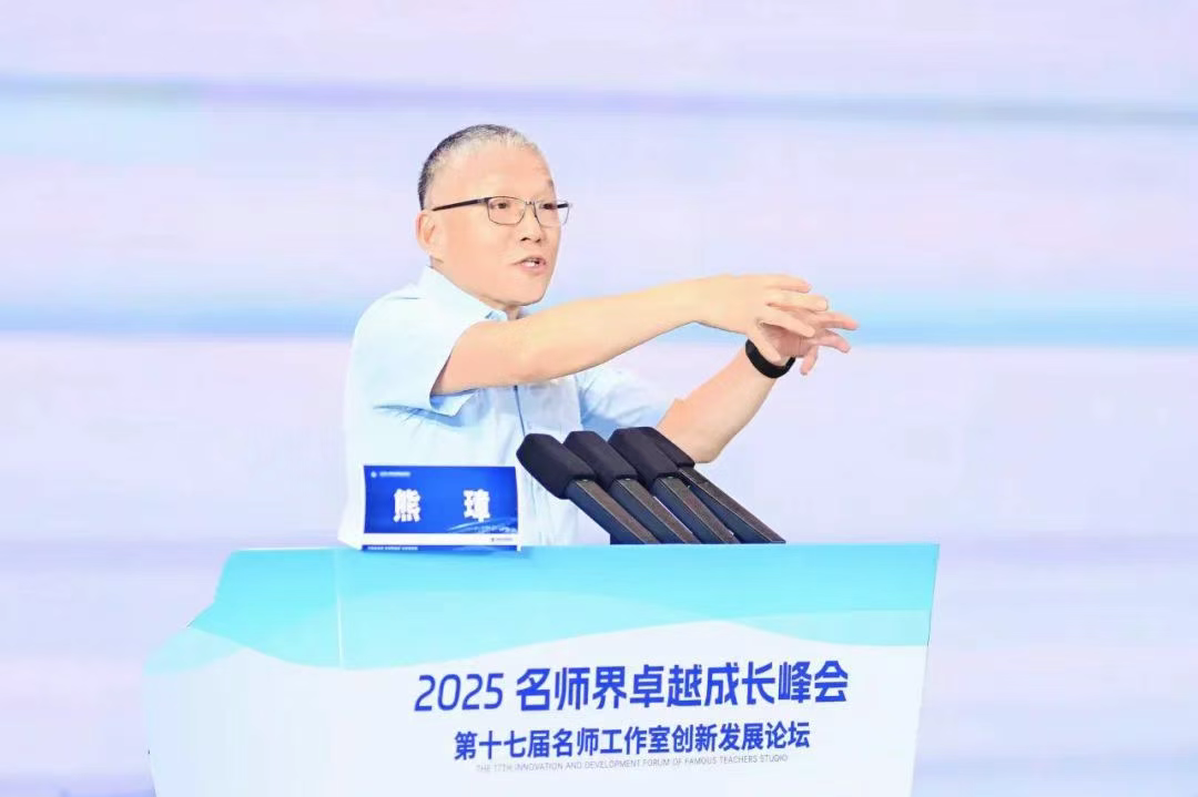 68aed4f54e366.png 68aed4f54e366.png